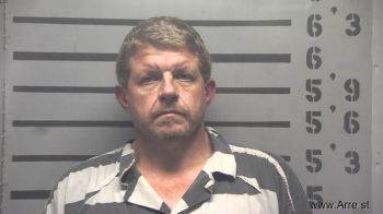 Lee Allen Reasor Mugshot