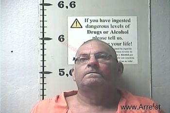 Leonard Dale Harrison Mugshot