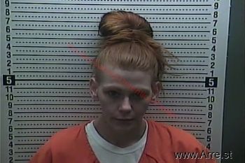 Leslie Amber Smith Mugshot