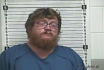 Levi Justin Randolph Mugshot