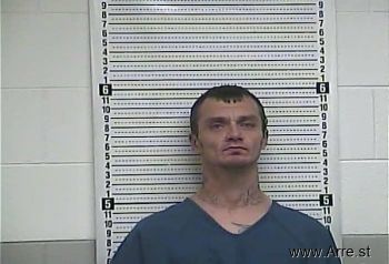 Lewis Gary Rogers Mugshot