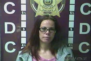 Lindsey Nicole Lowery Mugshot