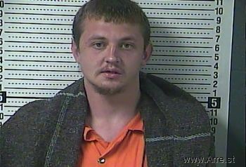 Lonnie Johnathon Paschall Mugshot