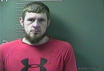 Lowell Justin Maynard Mugshot