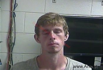 Lowell Justin Maynard Mugshot