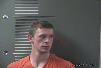 Lowell Justin Maynard Mugshot