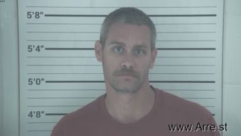 Lucus Wade Archer Mugshot