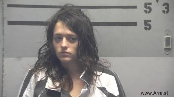 Maranda Lou Almon Mugshot