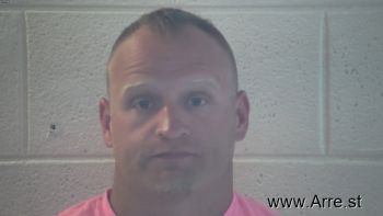 Mark Anthony Adkins Ii Mugshot