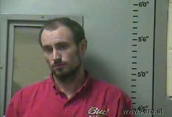 Mark O Cline Jr. Mugshot