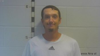 Mark Douglas Richardson Mugshot