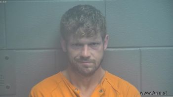 Markus Ryan Smith Mugshot