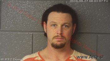 Marshall Shane Gibson Mugshot