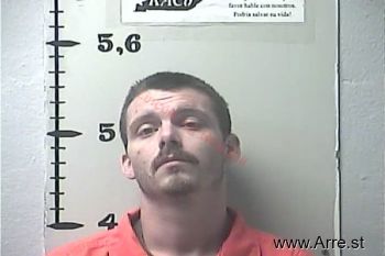 Marshall Allen Vanover Mugshot