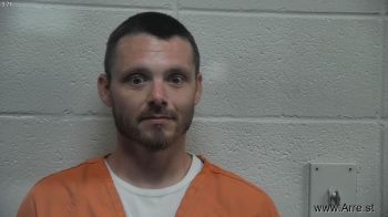 Marshall Allen Vanover Mugshot