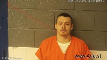 Marshall Allen Vanover Mugshot