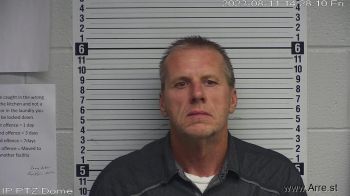 Marty  Mcguire Mugshot