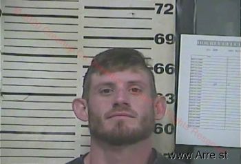 Mason Eugene Howard Mugshot