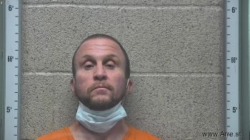 Matthew Thomas Adams Mugshot