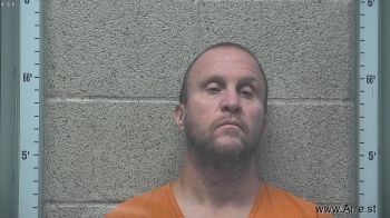 Matthew Thomas Adams Mugshot