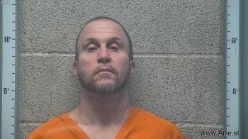 Matthew Thomas Adams Mugshot