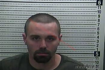 Matthew Scott Adams Mugshot