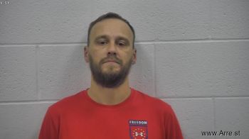 Matthew Anthony Baker Mugshot