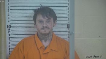 Matthew Tyler Brown Mugshot