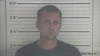 Matthew Carl Campbell Mugshot