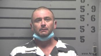 Matthew Wayne Edwards Mugshot