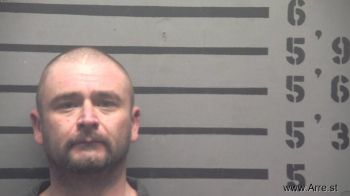 Matthew Wayne Edwards Mugshot