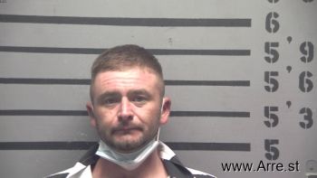 Matthew Wayne Edwards Mugshot