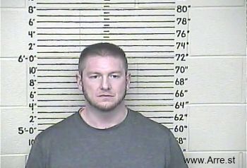 Matthew H England Mugshot