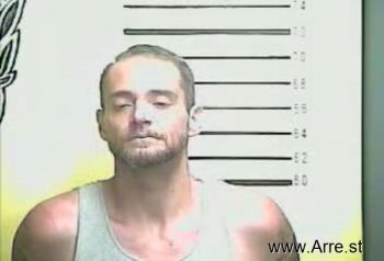 Matthew Ryan Gibson Mugshot