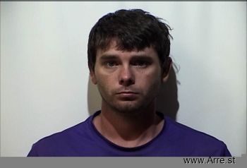 Matthew Dale Heath Mugshot