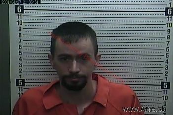 Matthew Jason Hinkle Mugshot