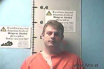 Matthew L Meade Mugshot