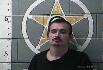 Matthew Curtis Neace Mugshot