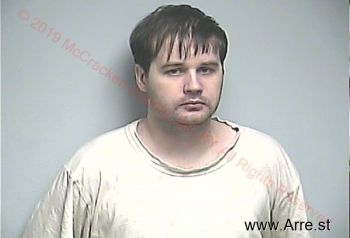 Matthew  Oneal Mugshot