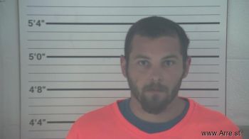 Matthew Cody Perkins Mugshot