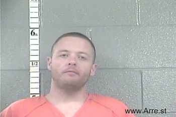 Matthew Wayne Richardson Mugshot