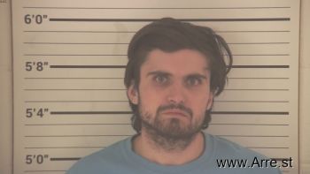 Matthew Reed Smith Mugshot