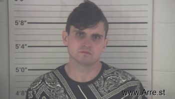 Matthew Reed Smith Mugshot