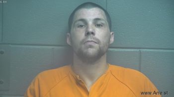 Matthew Brondell Staton Mugshot