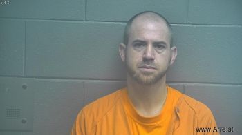 Matthew Scott Stephens Mugshot