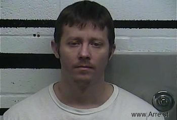 Matthew T Underwood Mugshot