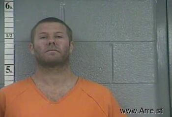 Micah Lee James Mugshot