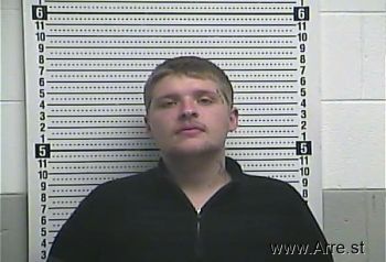 Micah D Roberts Mugshot