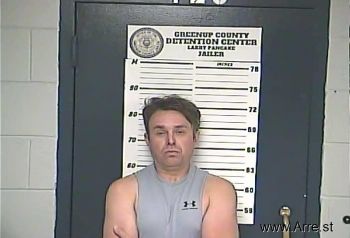 Michael David Adkins Mugshot