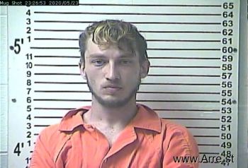 Michael Cory Adkins Mugshot